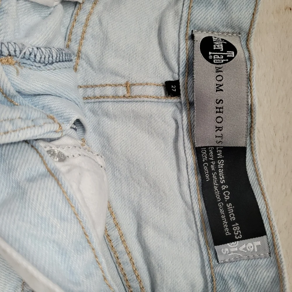 Light Blue Denim Women's Shorts